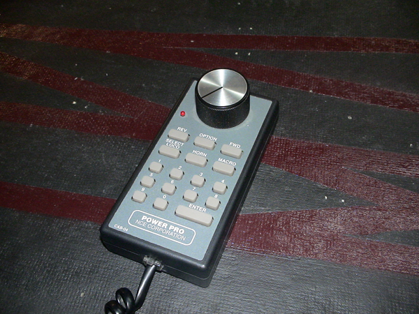 DCC application on the NYHRR